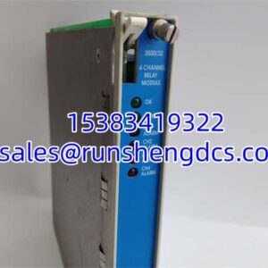 Bently Nevada 3500/32 | 4-Channel Relay Module | Active Lifecycle Component