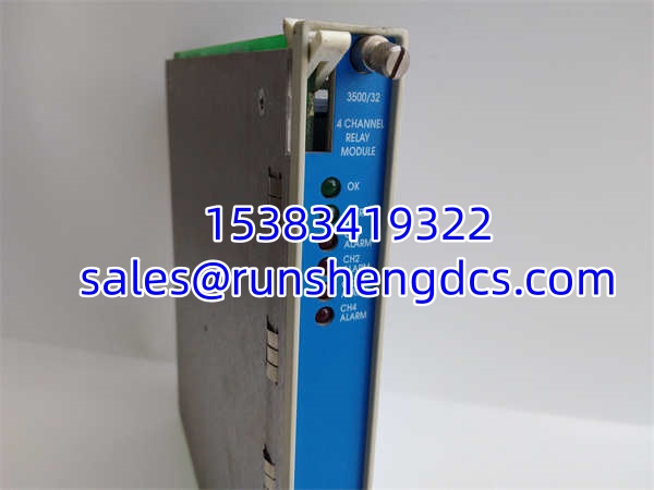 Bently Nevada 3500/32 | 4-Channel Relay Module | Active Lifecycle Component