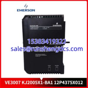 Emerson VE3007 | DeltaV SX Controller Module