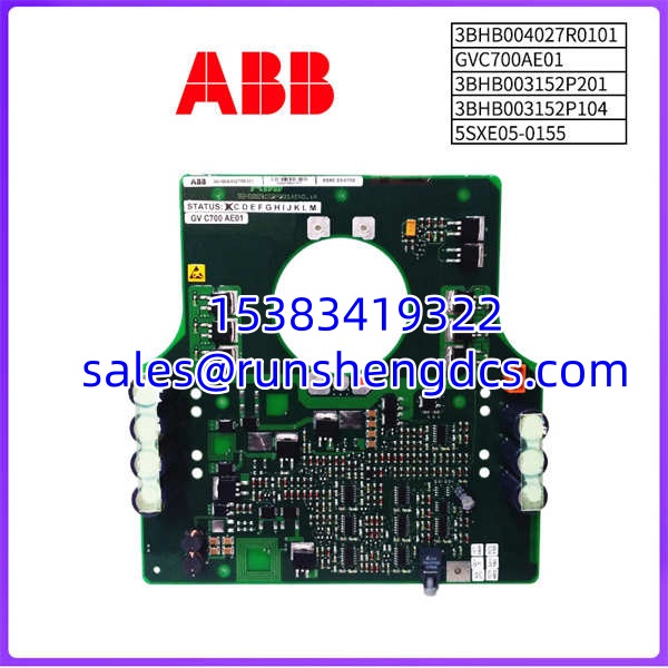 ABB GVC700AE01 | IGCT Power Module Spare Part