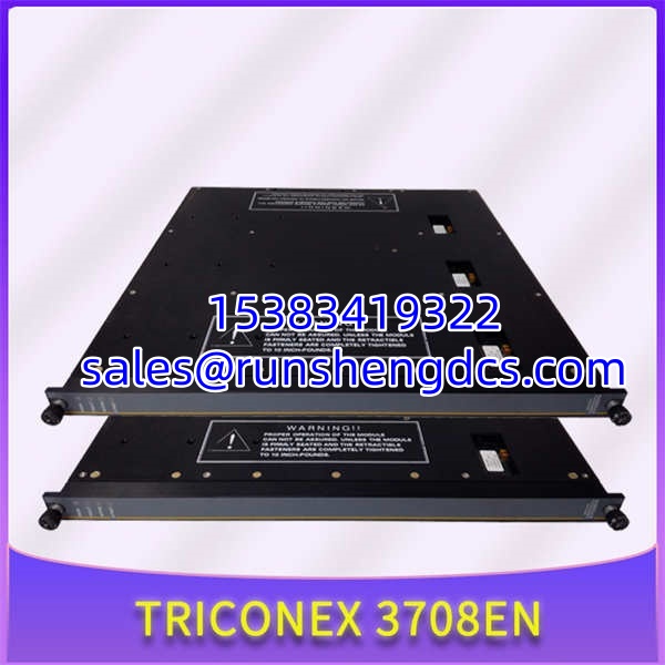 TRICONEX 3708EN