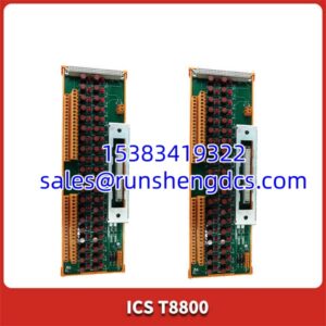 ICS Triplex T8800 | 40-Ch DI FTA Baseplate