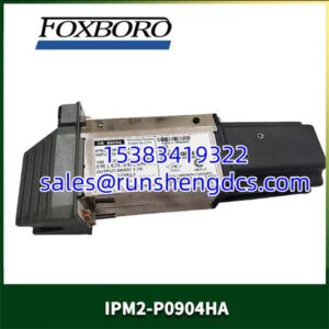 Foxboro IPM2-P0904HA | I/A Series Power Module