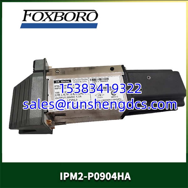 Foxboro IPM2-P0904HA | I/A Series Power Module