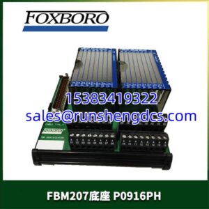 Foxboro FBM207 P0916PH | 16-Ch Voltage Monitor