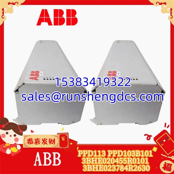 ABB-PPD113-PPD103B101-3BHE020455R0101-3BHE023784R2630