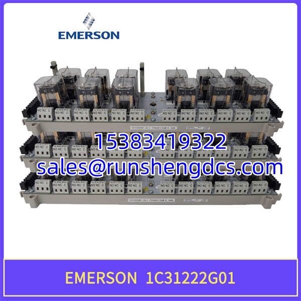 EMERSON 1C31222G01 | Relay Output Base Module - Image 4
