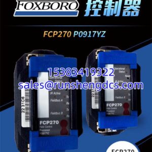 Foxboro FCP270-P0917YZ | Field Controller