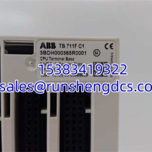 ABB TB711F | AC700F CPU Terminal Base
