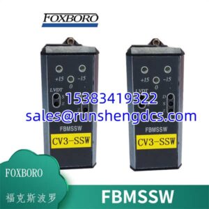 Foxboro FBMSSW | Fieldbus Module I/O Card