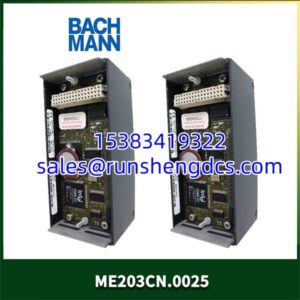 Bartec ME203CN | Ex d Flameproof Enclosure
