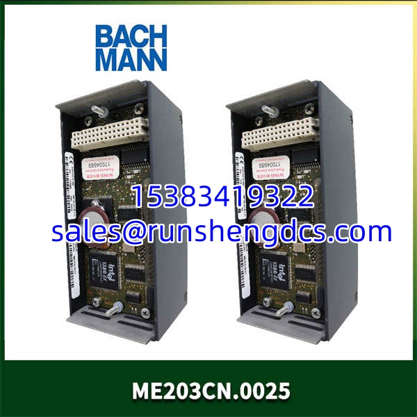 Bartec ME203CN | Ex d Flameproof Enclosure
