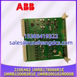 ABB 216EA62 | 1MRB178066R1/E Analog Input Module, In Stock