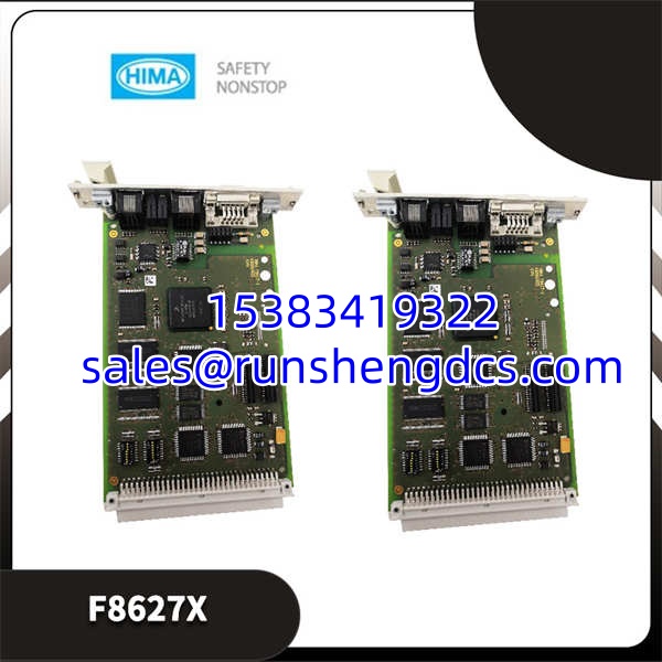 HIMA F8627X | Fast Ethernet Communication Module - Image 3