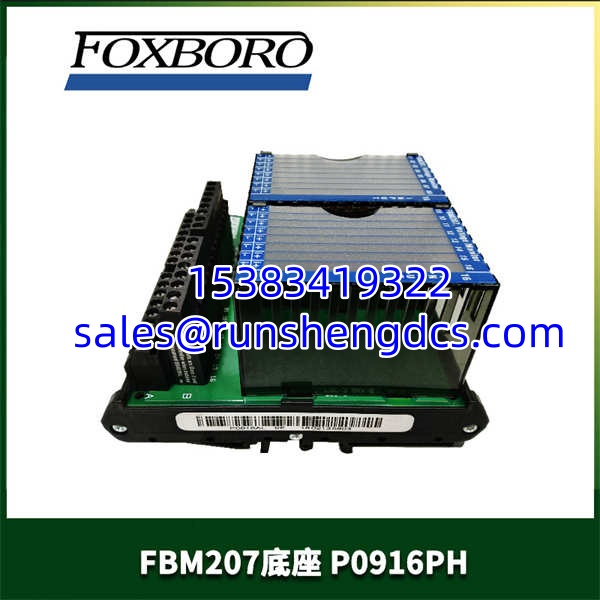 FOXBORO FBM207 P0916PH