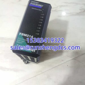 FOXBORO FBM214 | 8-Channel HART Input Module