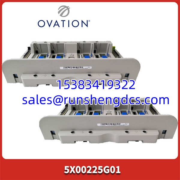 Emerson 5X00225G01 | Ovation DPU Baseplate - Image 3