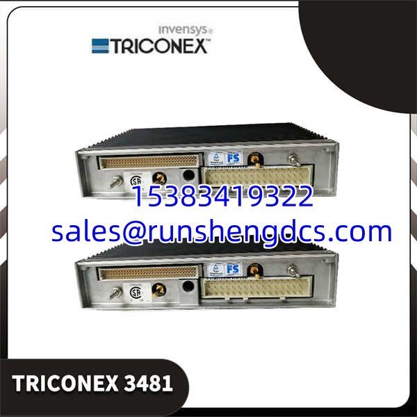 TRICONEX 3481
