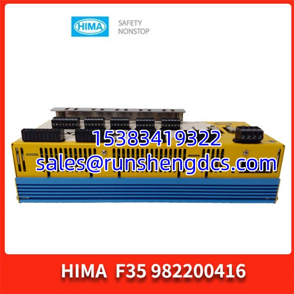HIMA F35-982200416 | Safety Controller SIL3 SIL4 - Image 4