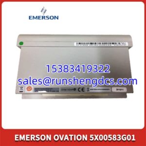EMERSON 5X00583G01 | Redundant Communication Interface