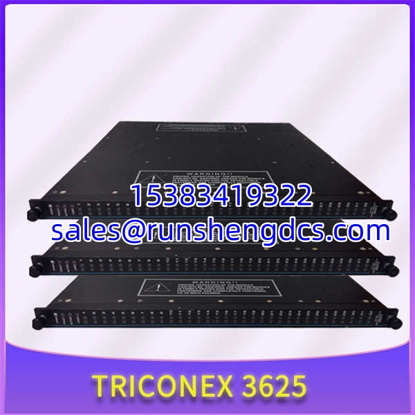 TRICONEX 3625