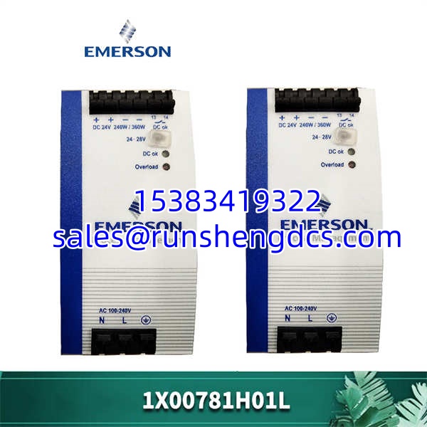Emerson 1X00781H01L | Ovation 24VDC Power Supply