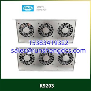 HIMA K9203 | 3-Fan Rack Cooling Unit