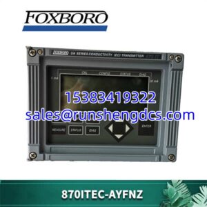 Foxboro 870ITEC-AYFNZ | Intelligent Transmitter