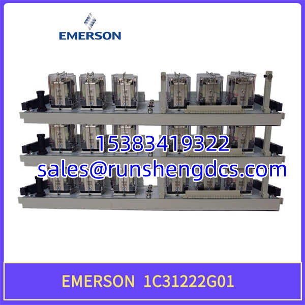 EMERSON 1C31222G01