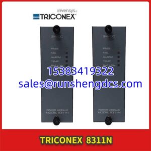 TRICONEX 8311N | 24VDC High-Density Power Module