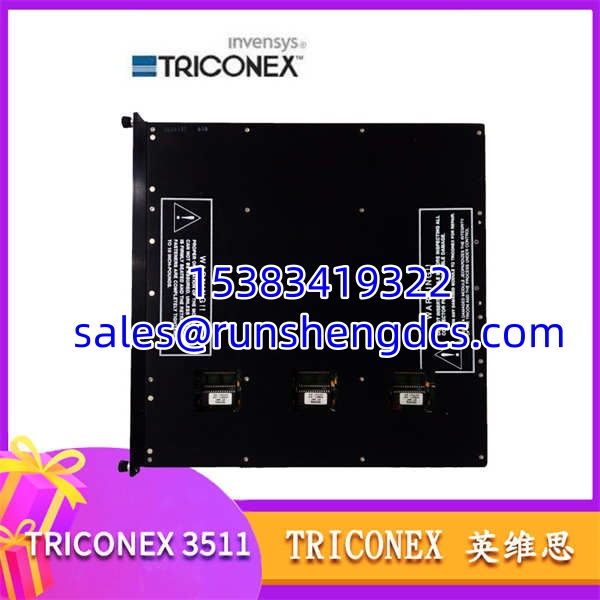 TRICONEX 3511