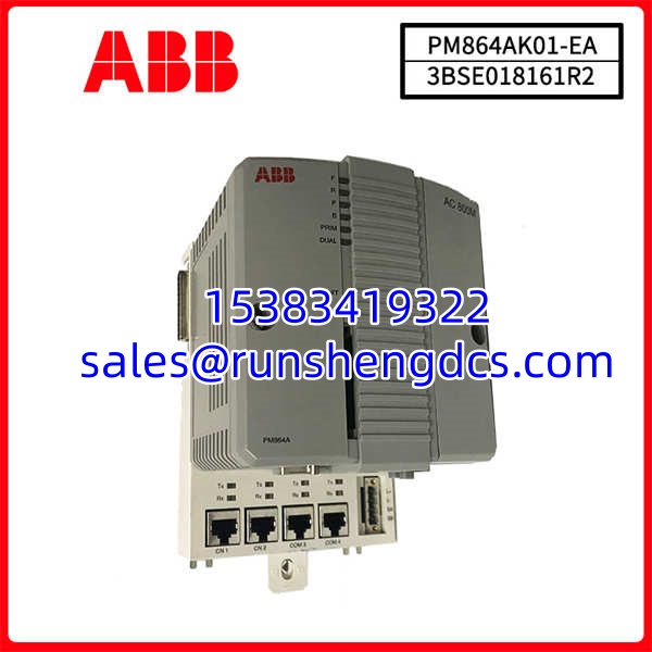 ABB PM864AK01 3BSE018161R2 | Processor Module for AC 800M Controllers