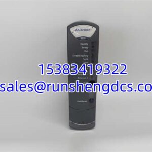 ICS Triplex T9110 | Trusted Comm Interface