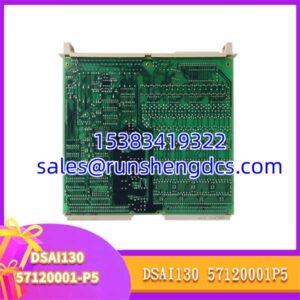 ABB DSAI130-57120001-P5 | 16-Channel Analog Input Module