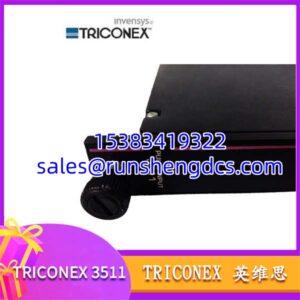 Triconex 3511 | Analog Input Module | 16 Channels, 0-20mA