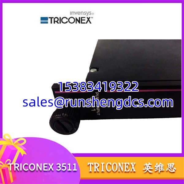 Triconex 3511 | Analog Input Module | 16 Channels, 0-20mA
