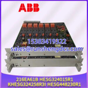 ABB 216EA61B | HESG324015R1 Analog Input Module Spare