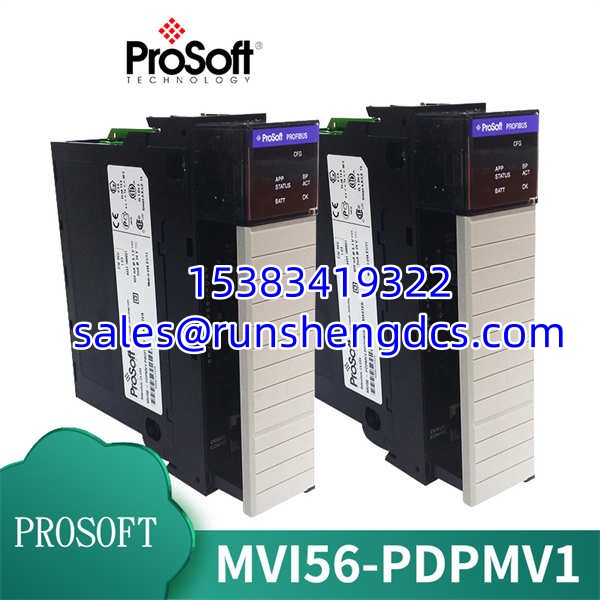 Spectrum MVI56-PDPMV1 | PROFIBUS DPV1 Master - Image 2