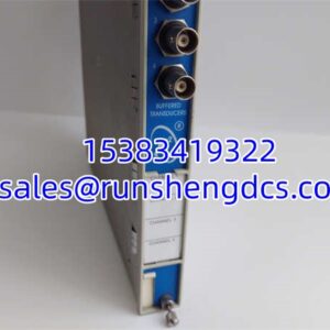 Bently Nevada 3500/42M | 4-Channel Displacement/Velocity/Acceleration Monitor
