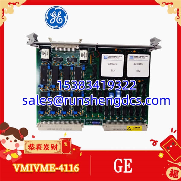 GE VMIVME-4116 | 8-Channel 16-Bit DAC Module - Image 4