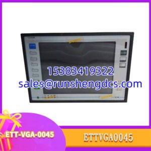 UNIOP ETT-VGA-0045 | VGA Touch Screen HMI