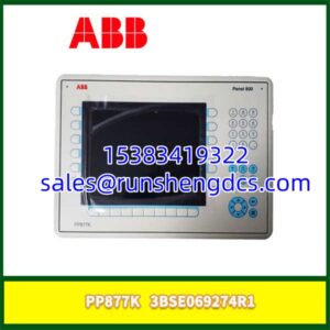 ABB PP877K 3BSE069274R1 | 800xA Operator Panel