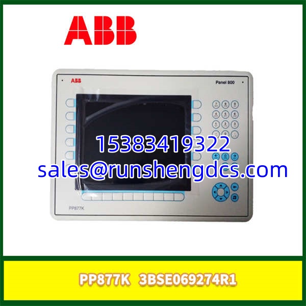 ABB-PP877K-3BSE069274R1