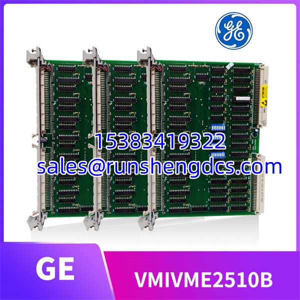 GE-VMIVME2510B