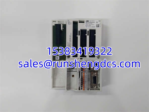 ABB TB711F | AC700F CPU Terminal Base - Image 2