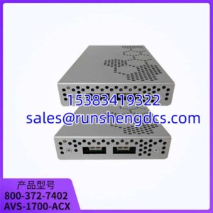 RELIANCE 800-372-7402 | AVS-1700-ACX Vector Drive In Stock