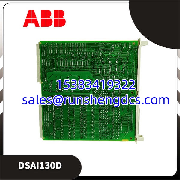 ABB DSAI130D