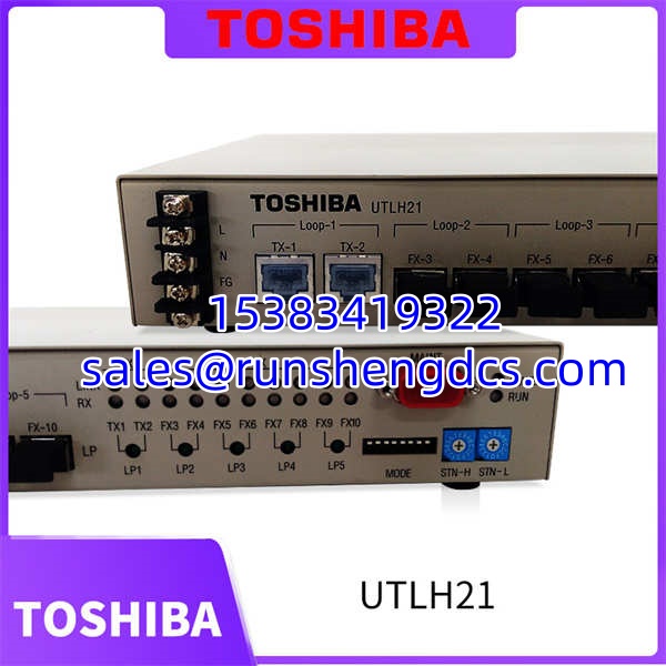 TOSHIBA UTLH21