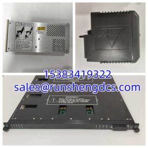 ABB CI856K01 3BSE026055R1 | S100 I/O Comm Module Stock
