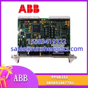 ABB PFSK152 3BSE018877R1 | Signal Conditioning Module for 800xA